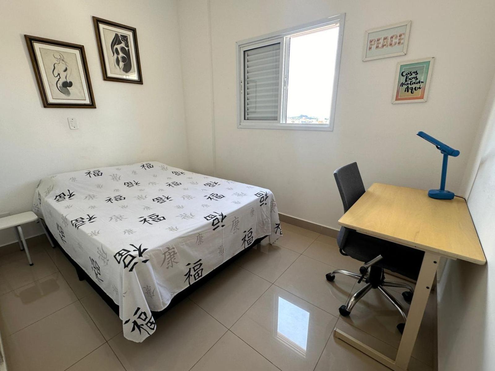 Bali - Paz & Conforto Com Wifi E Vaga,max4 Pessoas Apartment Sao Carlos (Sao Paulo)