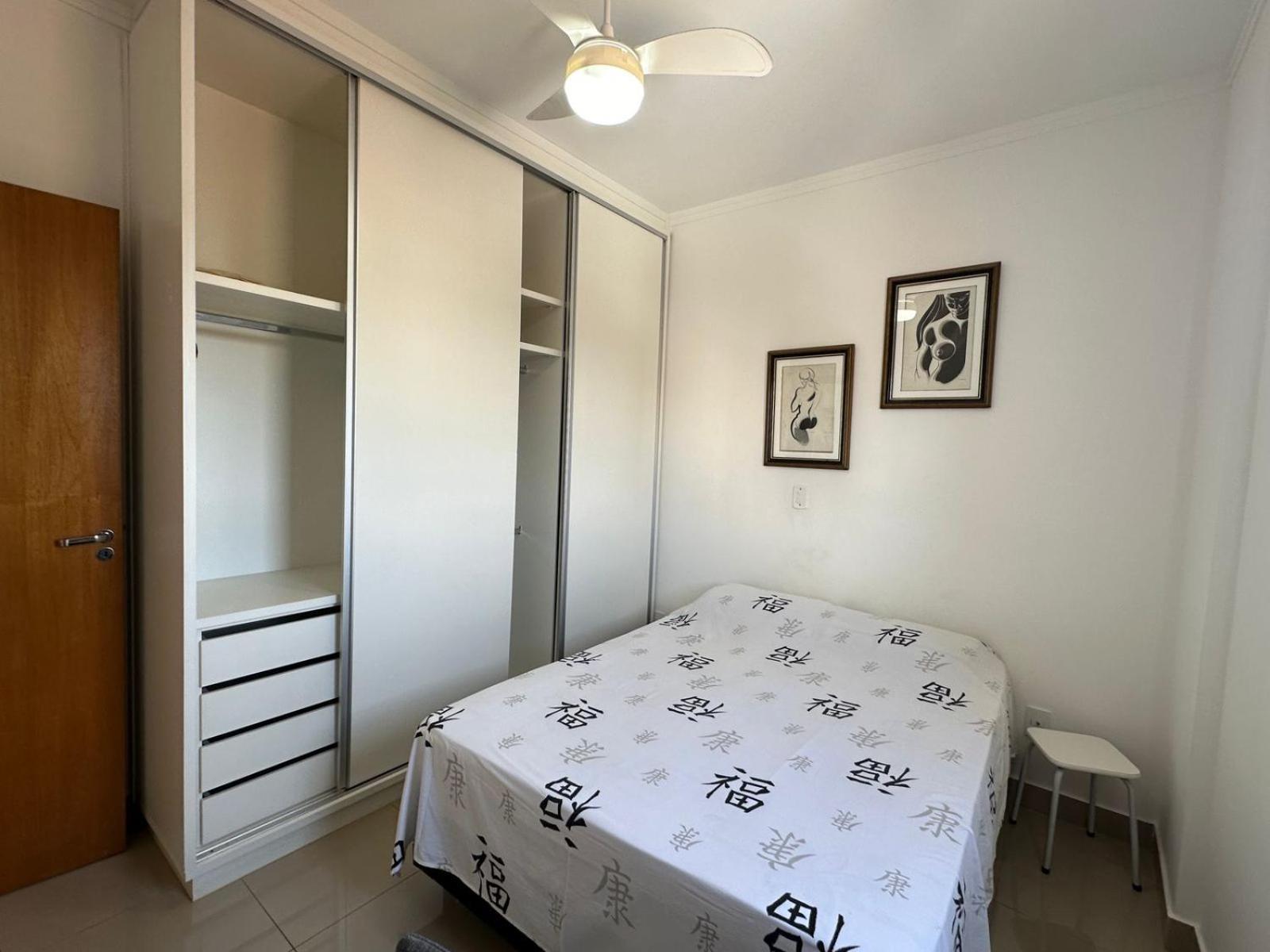 Bali - Paz & Conforto Com Wifi E Vaga,max4 Pessoas Apartment Sao Carlos (Sao Paulo)